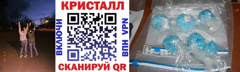 Amphetamine 98%  Мценск 