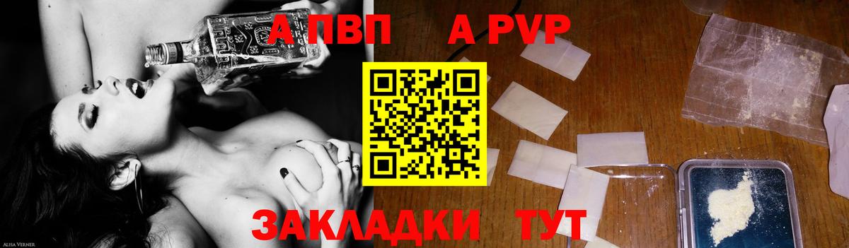 Псилоцибиновые грибы Мценск