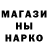 ГАШИШ гашик Bogdana Pestushko