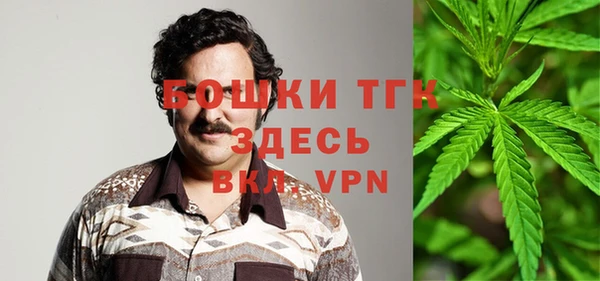 apvp Зерноград