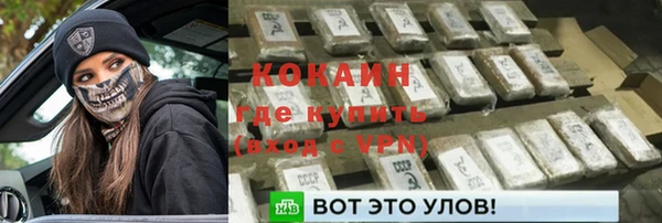 apvp Зерноград