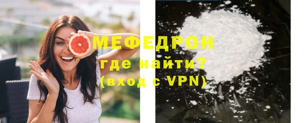 apvp Зерноград