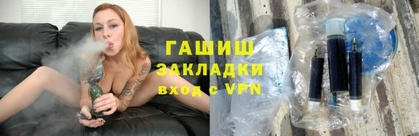соль ск Бабаево