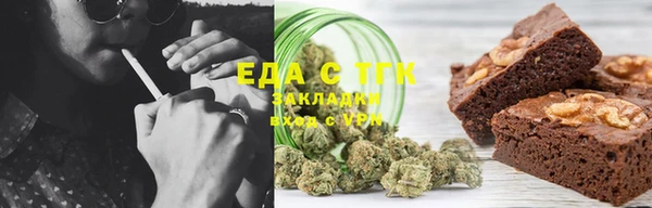 apvp Зерноград