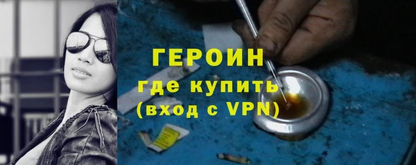 apvp Зерноград