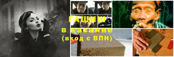 мефедрон VHQ Зеленокумск