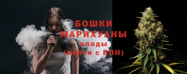 марки lsd Зеленодольск