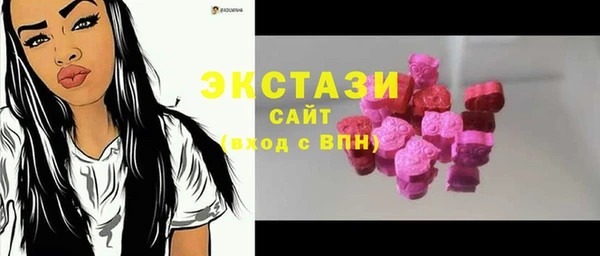 apvp Зерноград