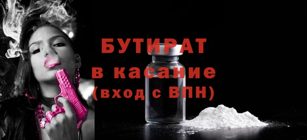 марки lsd Зеленодольск