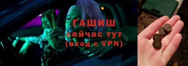 марки lsd Зеленодольск