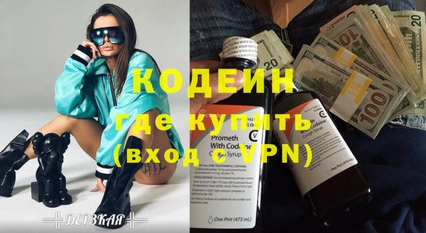 мет Инсар