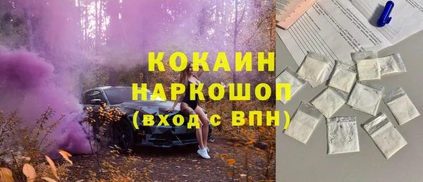тгк Алапаевск