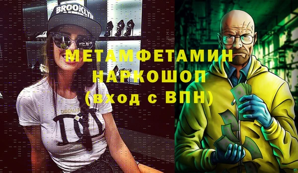 apvp Зерноград