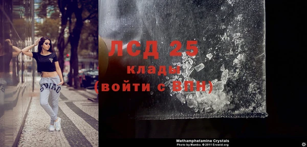 apvp Зерноград