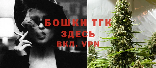 каннабис Аксай