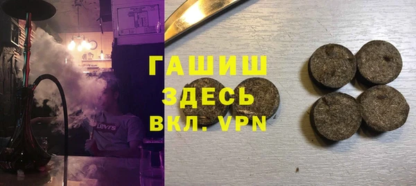 марки lsd Зеленодольск