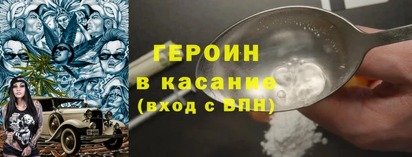 марки lsd Зеленодольск