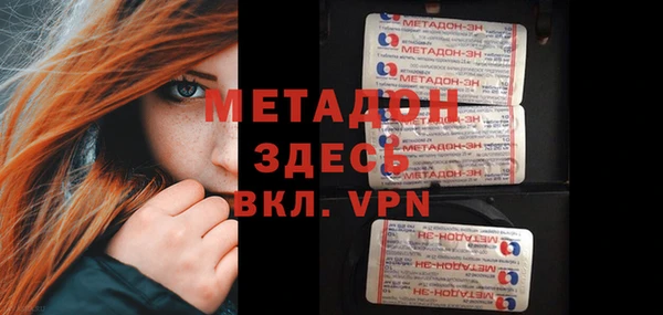 марки lsd Зеленодольск
