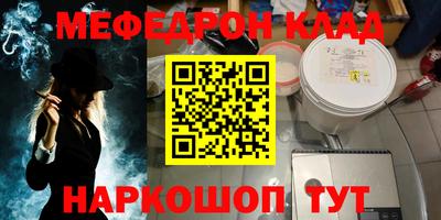 прущая мука Кандалакша