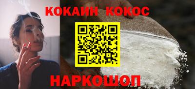 героин Ипатово