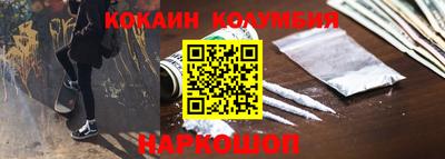 хмурый Ирбит