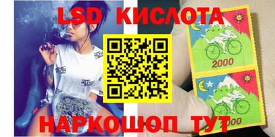 хмурый Ирбит