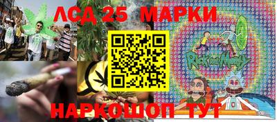 каннабис Камышлов