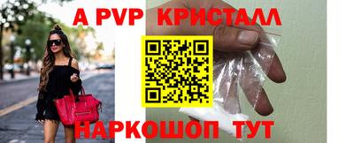 каннабис Камышлов