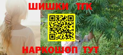 марихуана Изобильный
