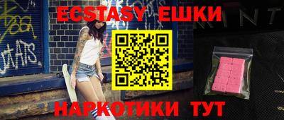 прущая мука Кандалакша