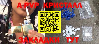хмурый Ирбит