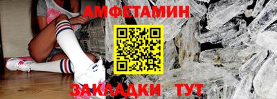 каннабис Камышлов