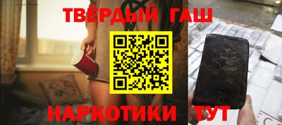 хмурый Ирбит