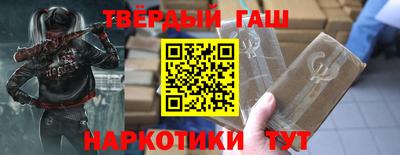 хмурый Ирбит