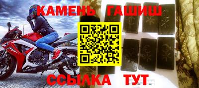 прущая мука Кандалакша