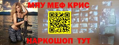 героин Ипатово