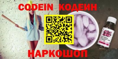 прущая мука Кандалакша