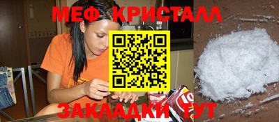 марихуана Изобильный