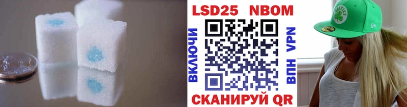 наркота  Мценск  дарк нет формула  LSD-25 экстази ecstasy 