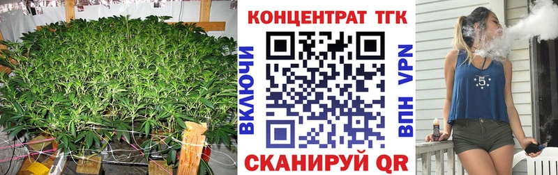 Дистиллят ТГК концентрат  Мценск 